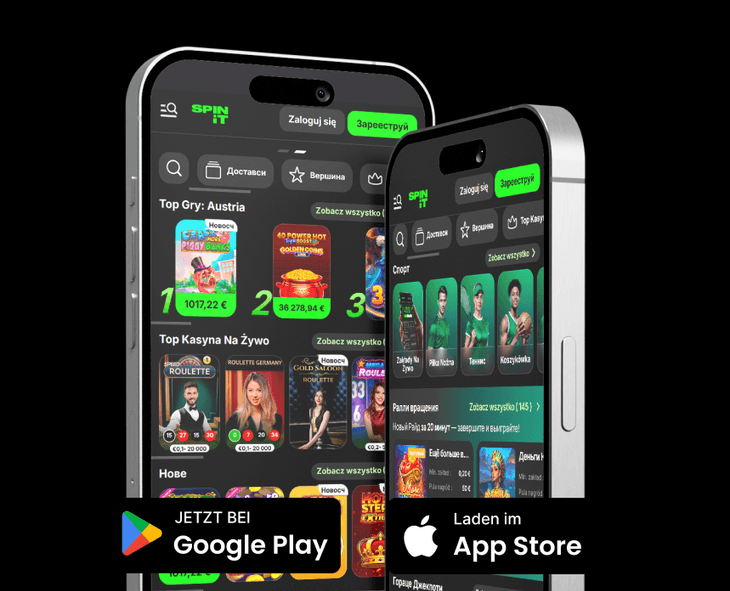 app-content-image-1